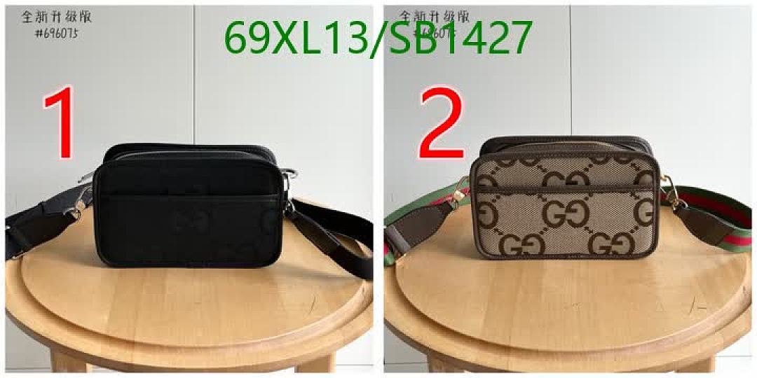 Gucci-Bag-4A Quality Code: SB1427 $: 69USD