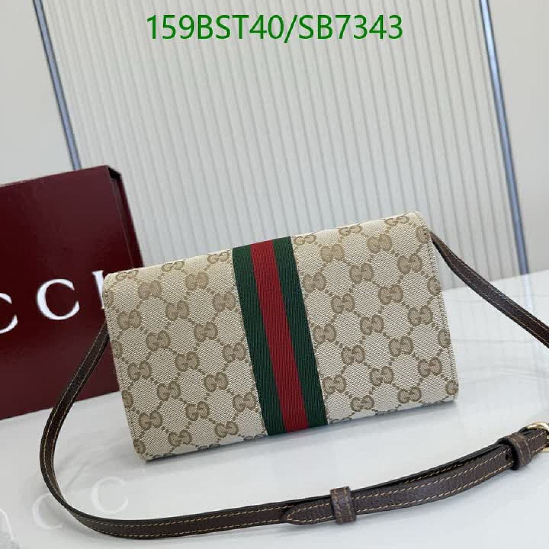 Gucci-Bag-Mirror Quality Code: SB7343 $: 159USD