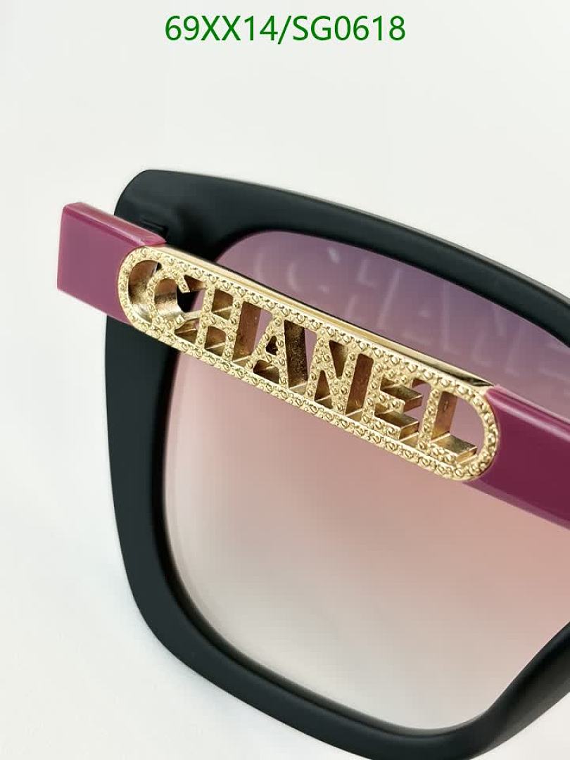 Chanel-Glasses Code: SG0618 $: 69USD