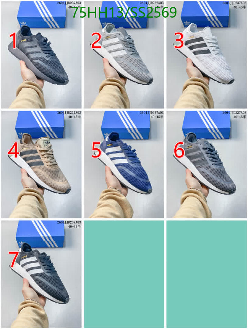 Adidas-Men shoes Code: SS2569 $: 75USD