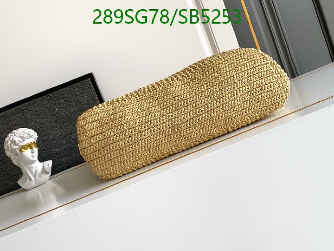 Prada-Bag-Mirror Quality Code: SB5253 $: 289USD