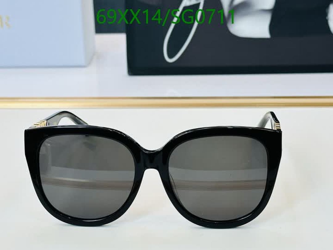 Dior-Glasses Code: SG0711 $: 69USD