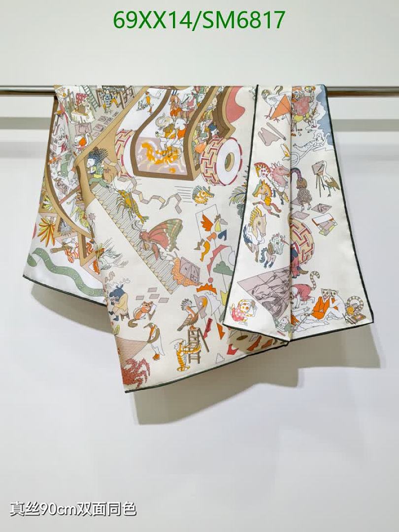 Hermes-Scarf Code: SM6817 $: 69USD