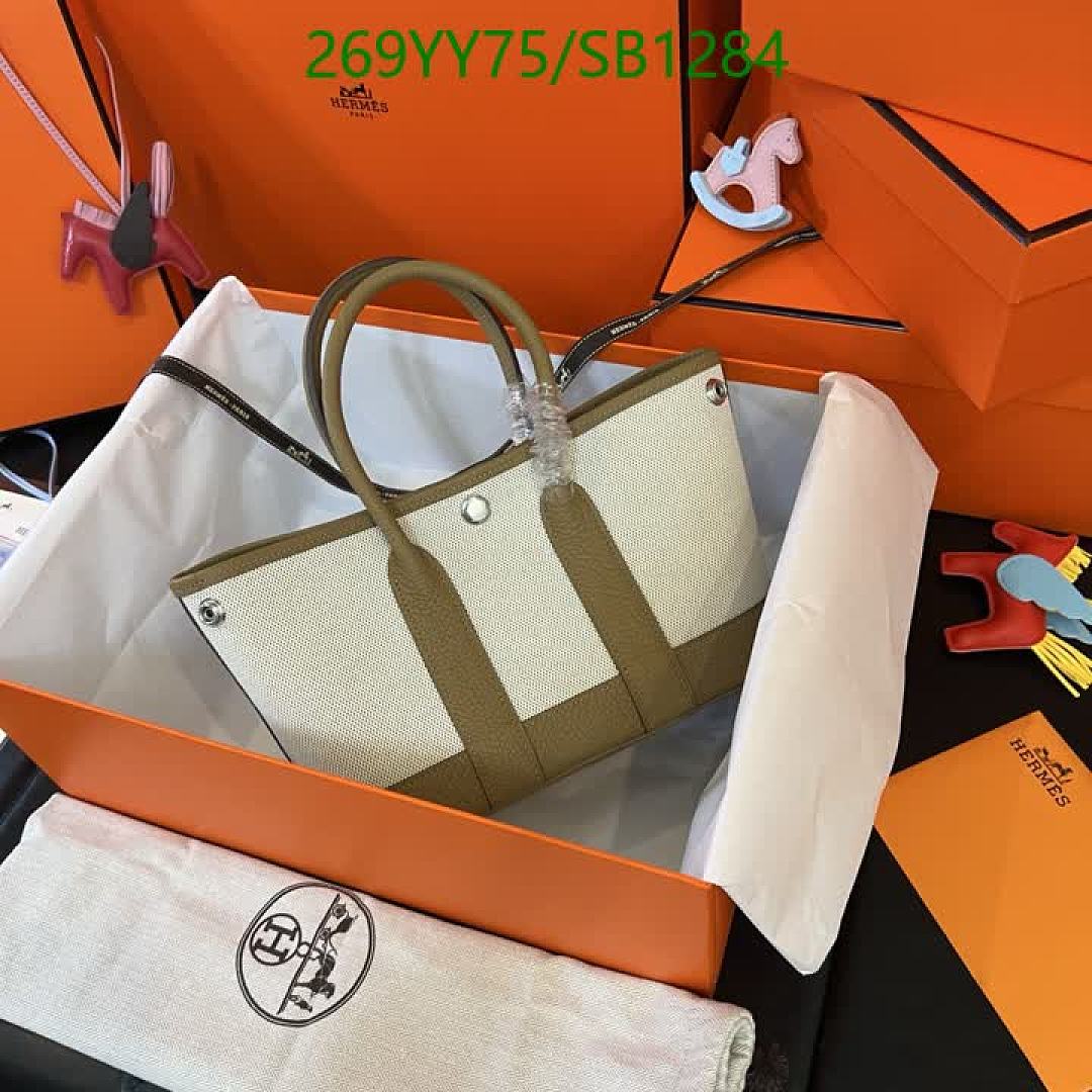 Hermes-Bag-Mirror Quality Code: SB1284 $: 269USD