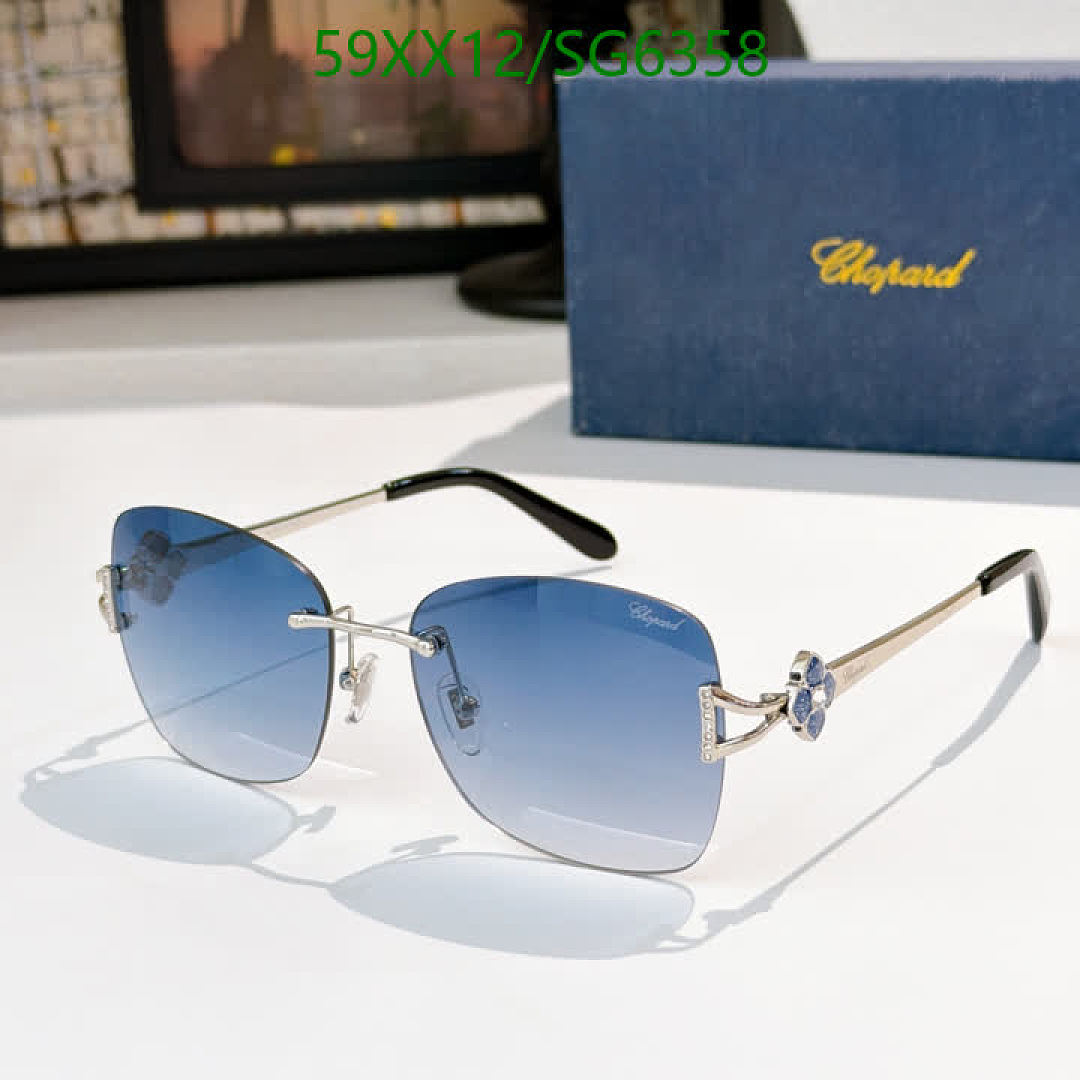 Chopard-Glasses Code: SG6358 $: 59USD
