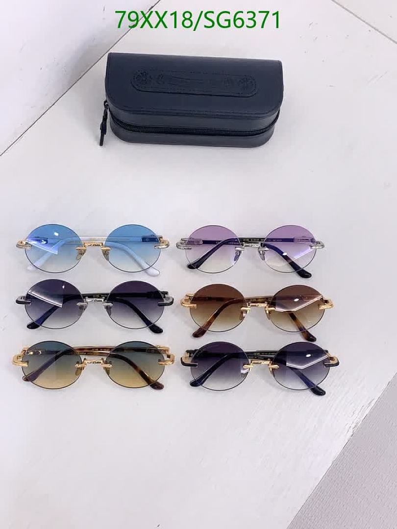 Chrome Hearts-Glasses Code: SG6371 $: 79USD
