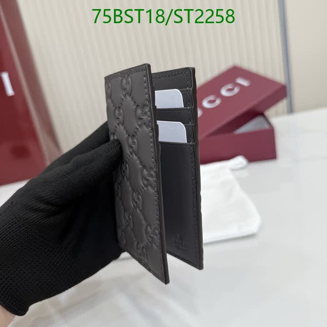 Gucci-Wallet Mirror Quality Code: ST2258 $: 75USD