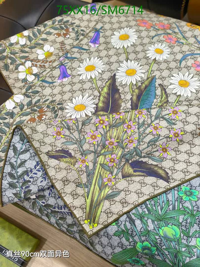 Gucci-Scarf Code: SM6714 $: 75USD