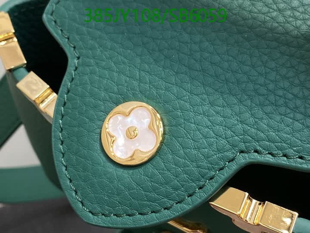 LV-Bag-Mirror Quality Code: SB6059