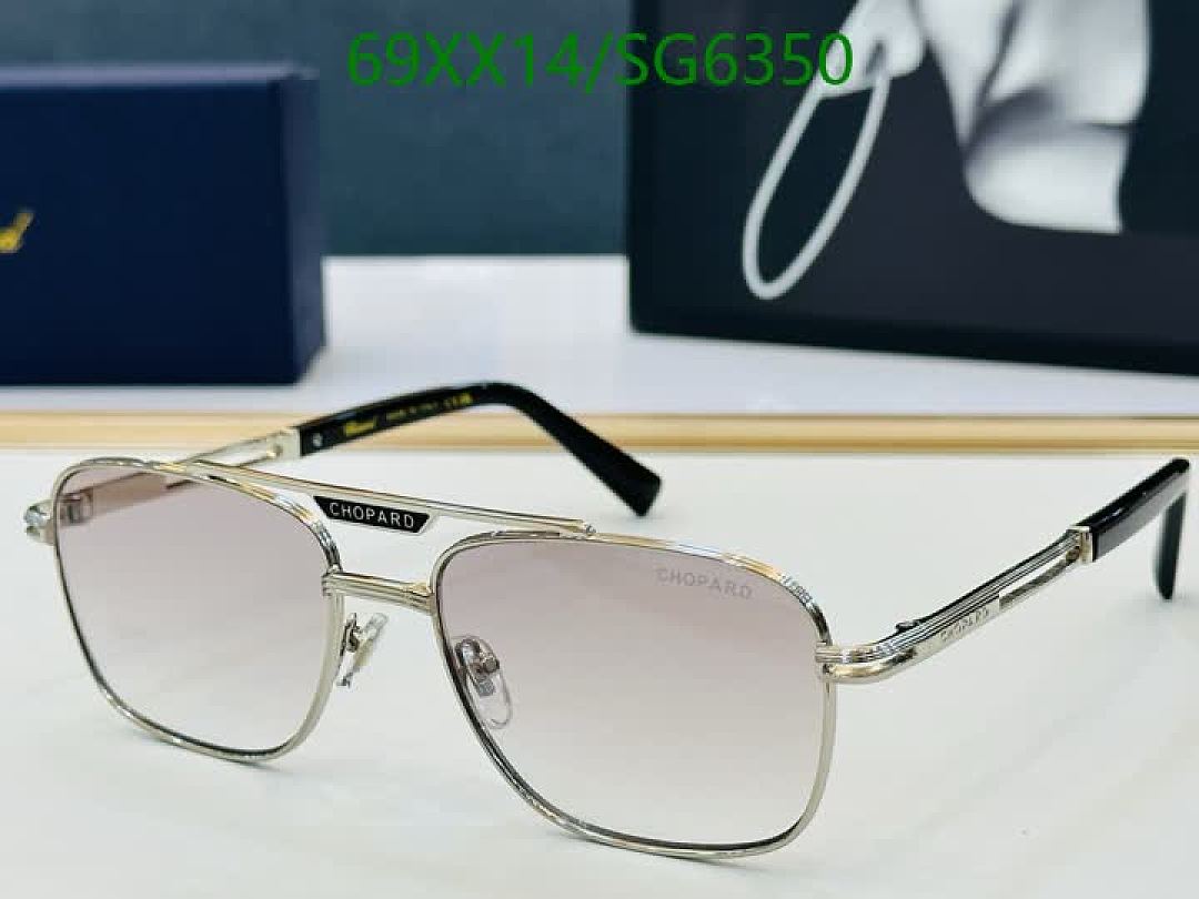 Chopard-Glasses Code: SG6350 $: 69USD