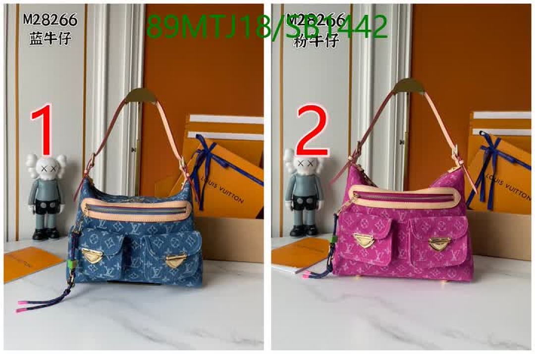 LV-Bag-4A Quality Code: SB1442 $: 89USD