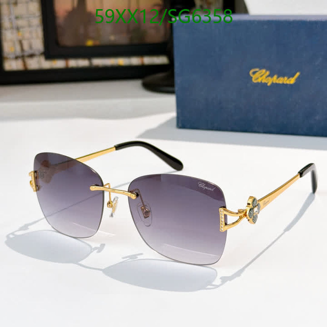 Chopard-Glasses Code: SG6358 $: 59USD