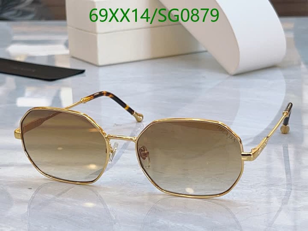 Prada-Glasses Code: SG0879 $: 69USD