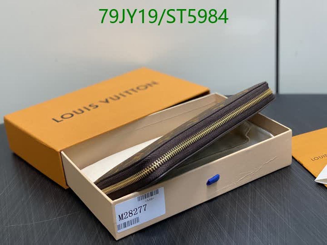 LV-Wallet Mirror Quality Code: ST5984 $: 79USD