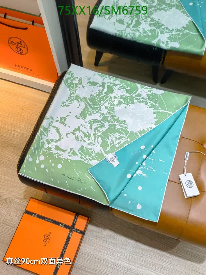 Hermes-Scarf Code: SM6759 $: 75USD