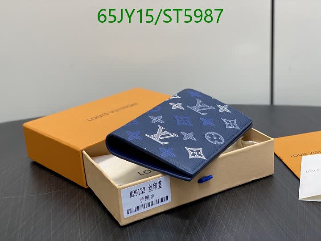 LV-Wallet Mirror Quality Code: ST5987 $: 65USD