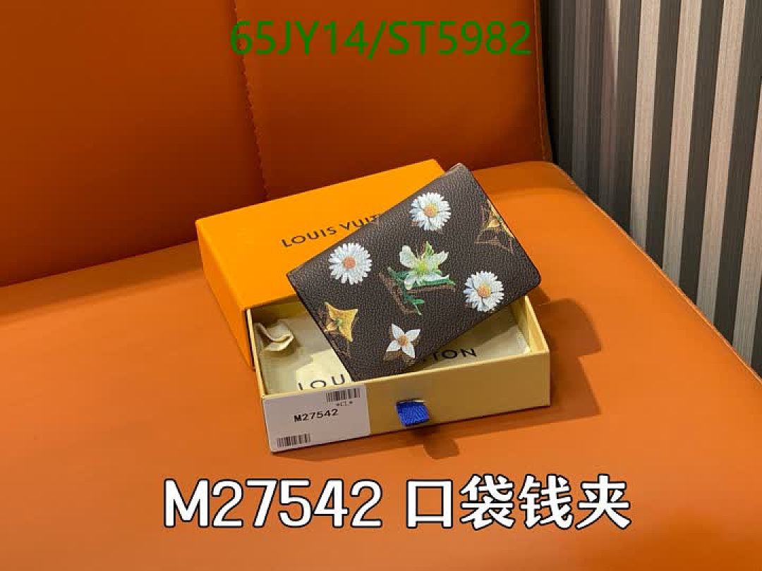 LV-Wallet Mirror Quality Code: ST5982 $: 65USD