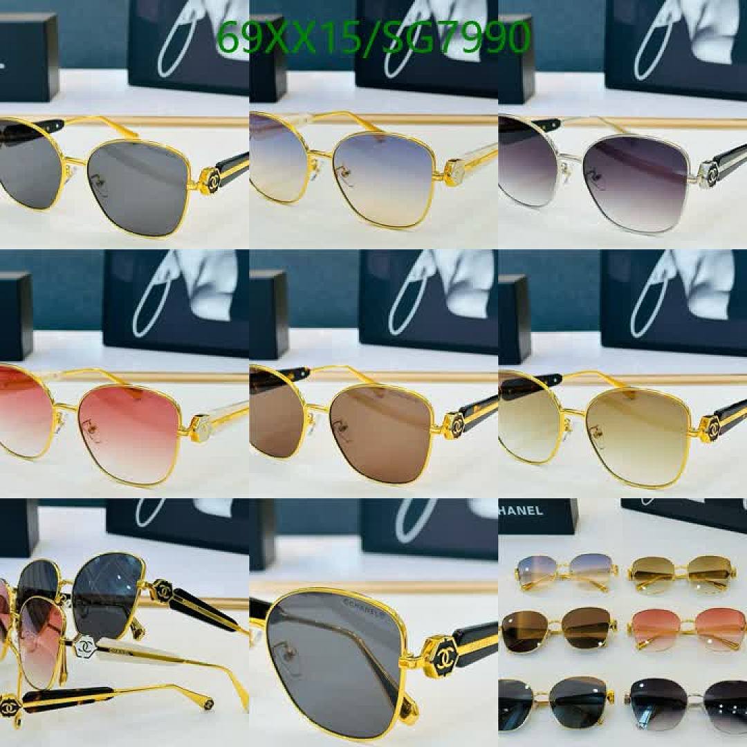 Chanel-Glasses Code: SG7990 $: 69USD