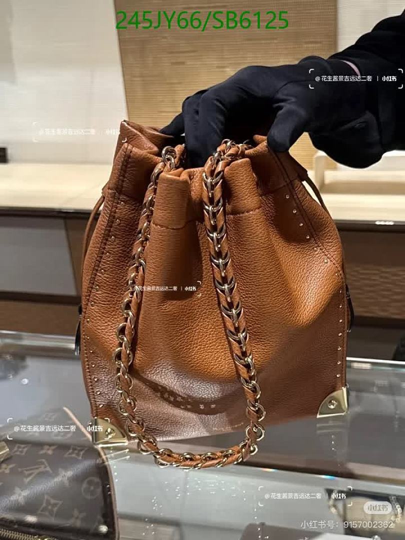 LV-Bag-Mirror Quality Code: SB6125 $: 245USD