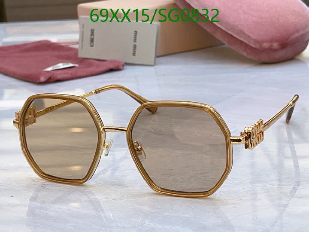 Miu Miu-Glasses Code: SG0832 $: 69USD