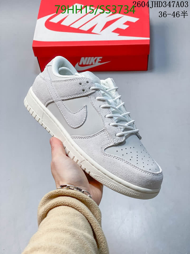 Nike-Men shoes Code: SS3734 $: 79USD