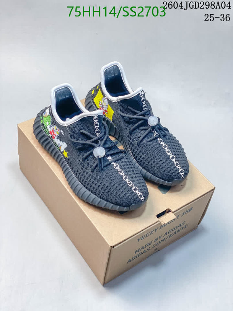 Adidas-Men shoes Code: SS2703 $: 75USD