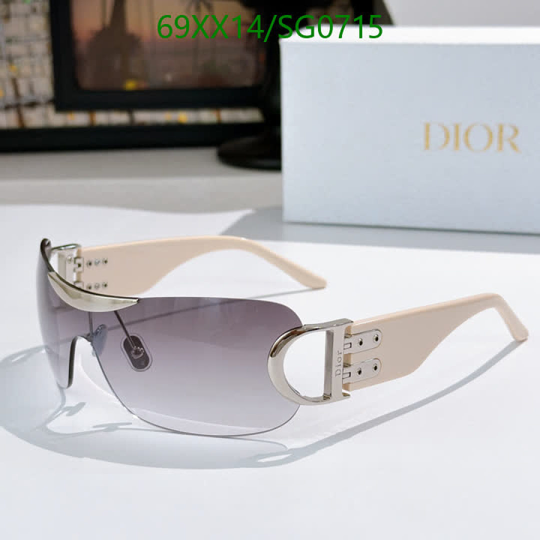 Dior-Glasses Code: SG0715 $: 69USD