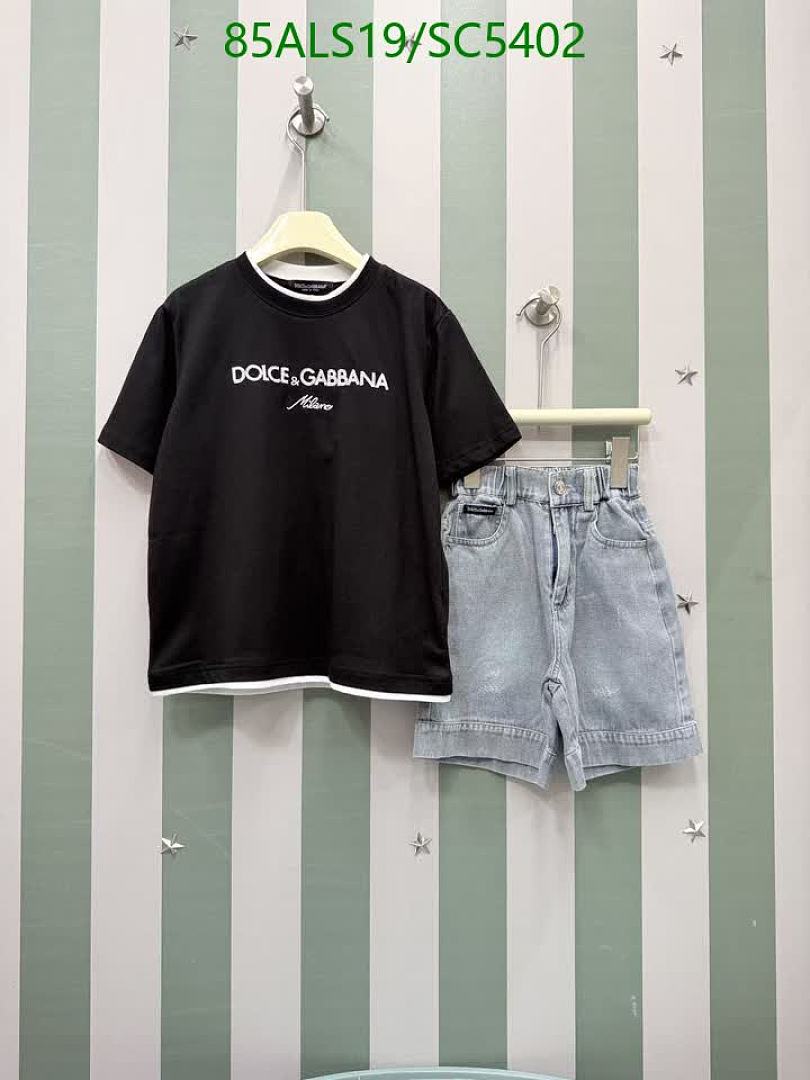 D&G-Kids Clothing Code: SC5402 $: 85USD