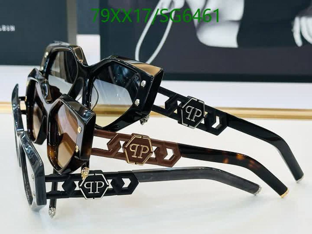 Philipp Plein-Glasses Code: SG6461 $: 79USD