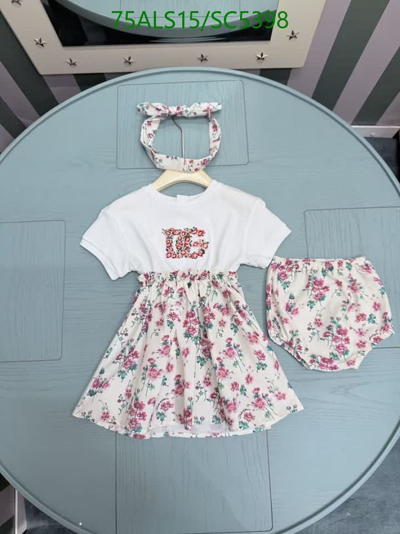 D&G-Kids Clothing Code: SC5398 $: 75USD