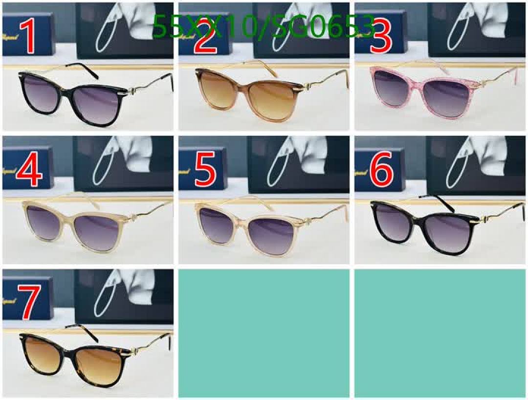 Chopard-Glasses Code: SG0653 $: 55USD