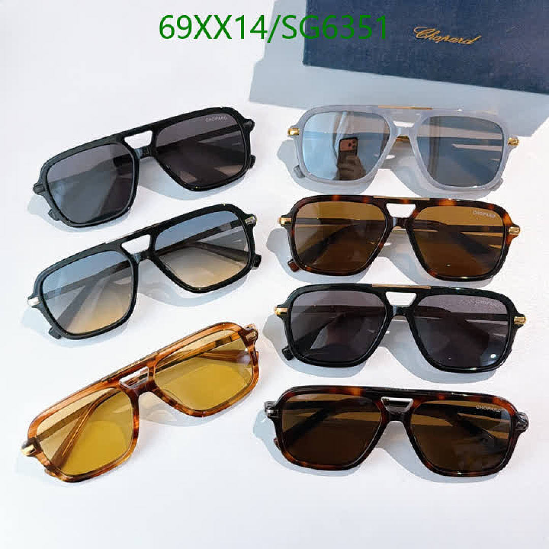 Chopard-Glasses Code: SG6351 $: 69USD