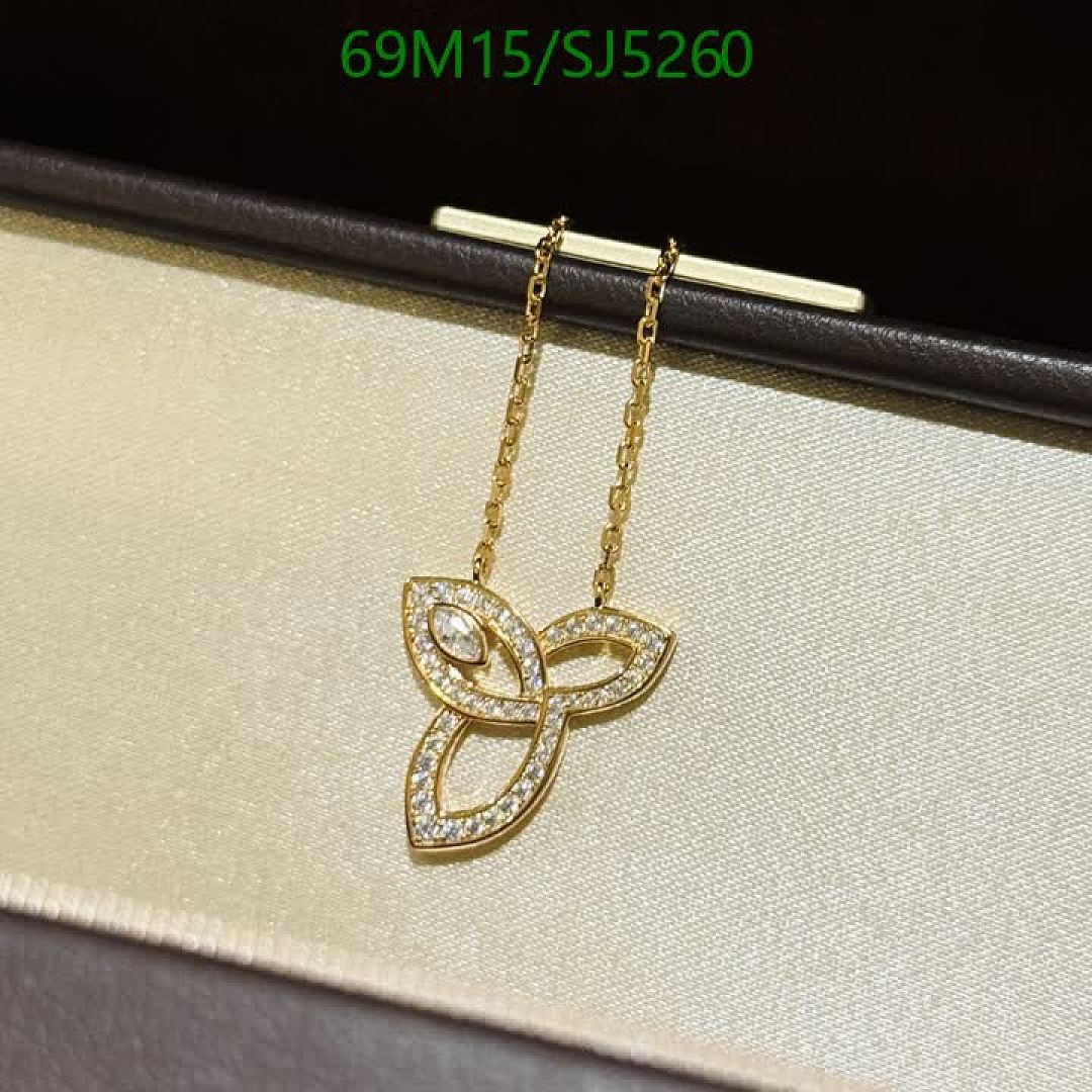 Van Cleef & Arpels-Jewelry Code: SJ5260 $: 69USD