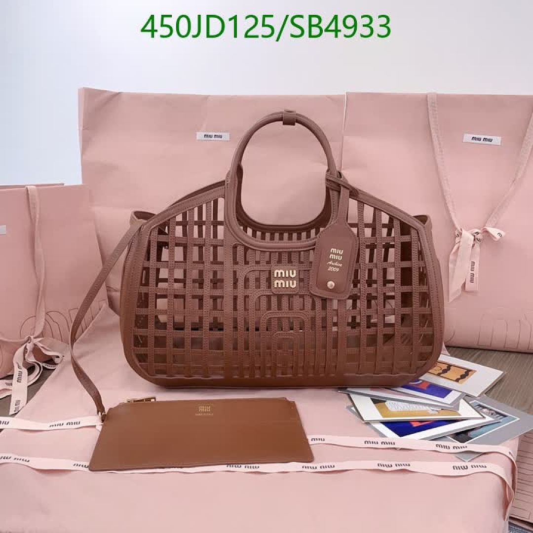 Miu Miu-Bag-Mirror Quality Code: SB4933 $: 450USD