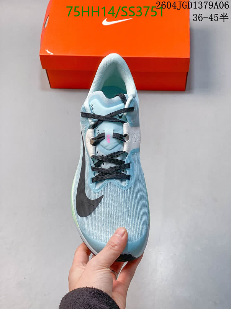 Nike-Men shoes Code: SS3751 $: 75USD