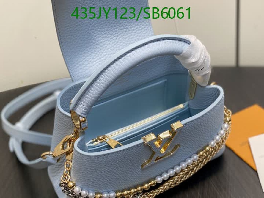 LV-Bag-Mirror Quality Code: SB6061