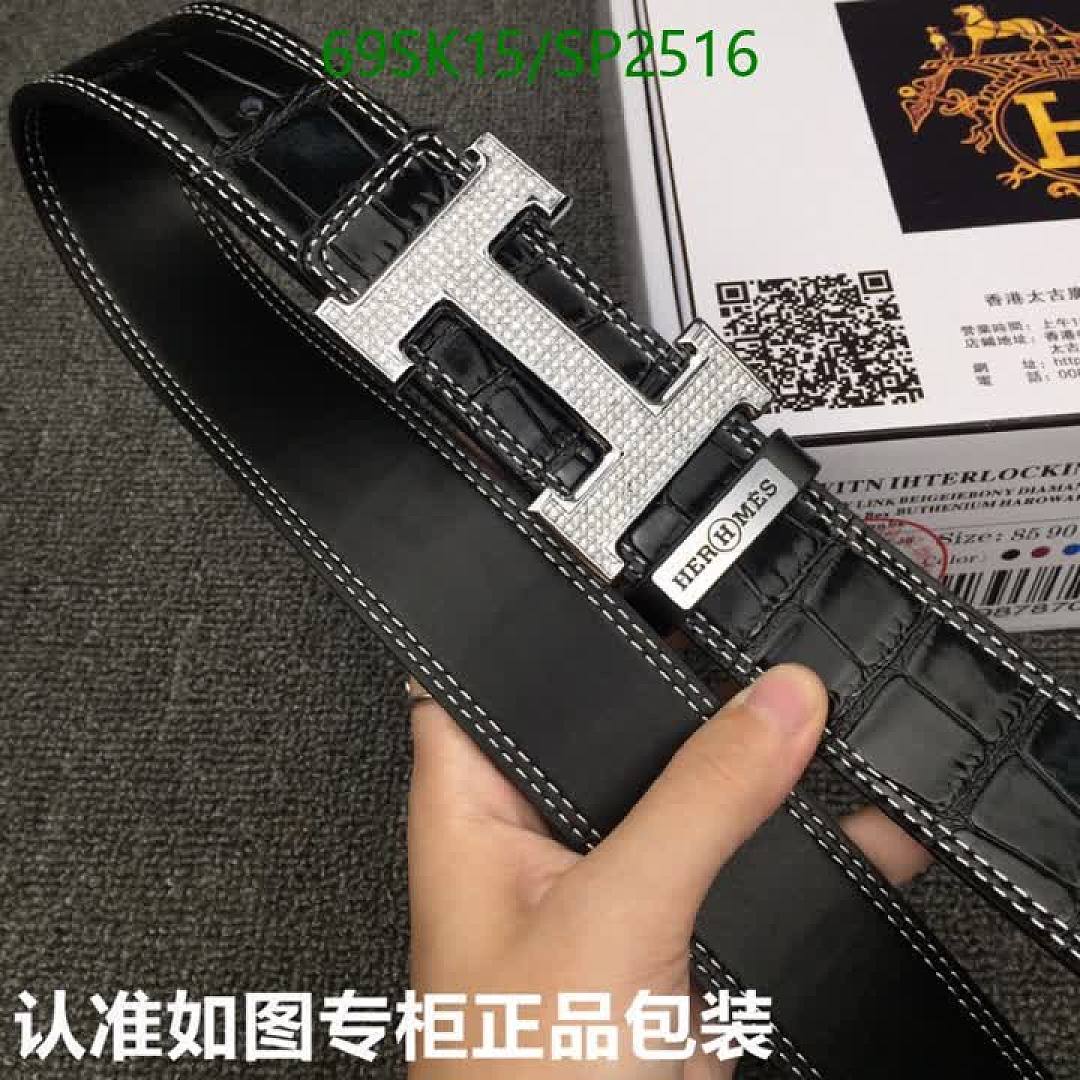 Hermes-Belts Code: SP2516 $: 69USD