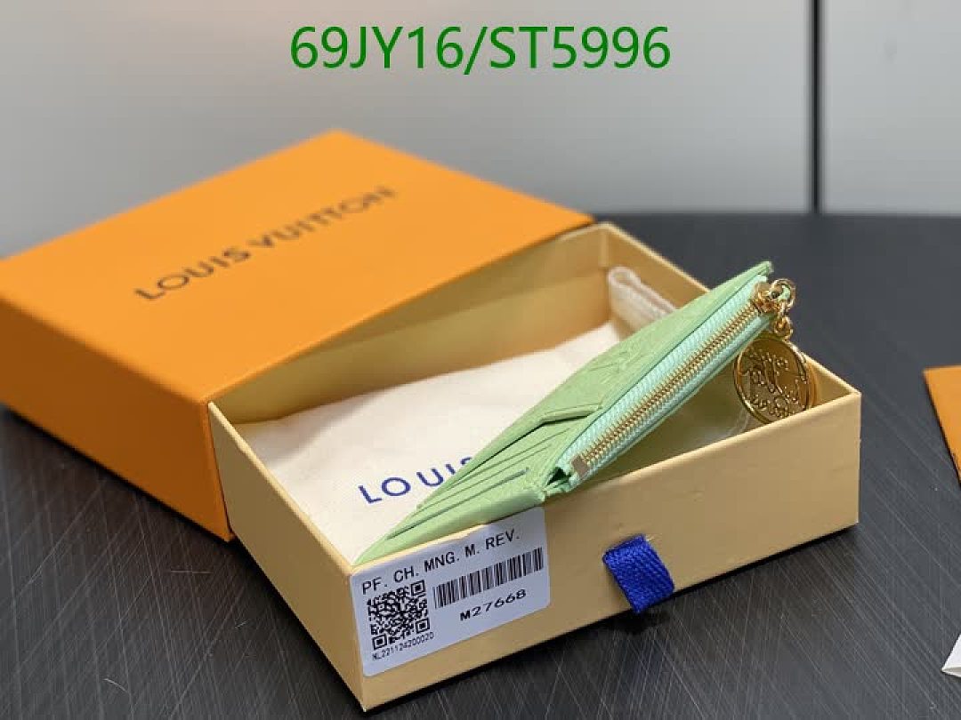 LV-Wallet Mirror Quality Code: ST5996 $: 69USD
