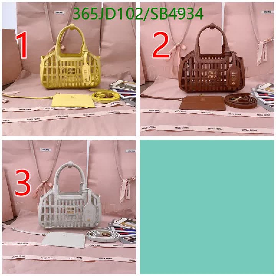 Miu Miu-Bag-Mirror Quality Code: SB4934 $: 365USD