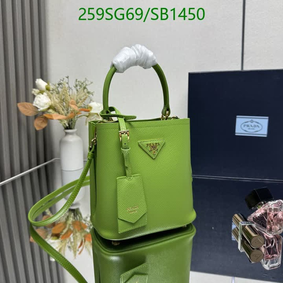Prada-Bag-Mirror Quality Code: SB1450 $: 259USD