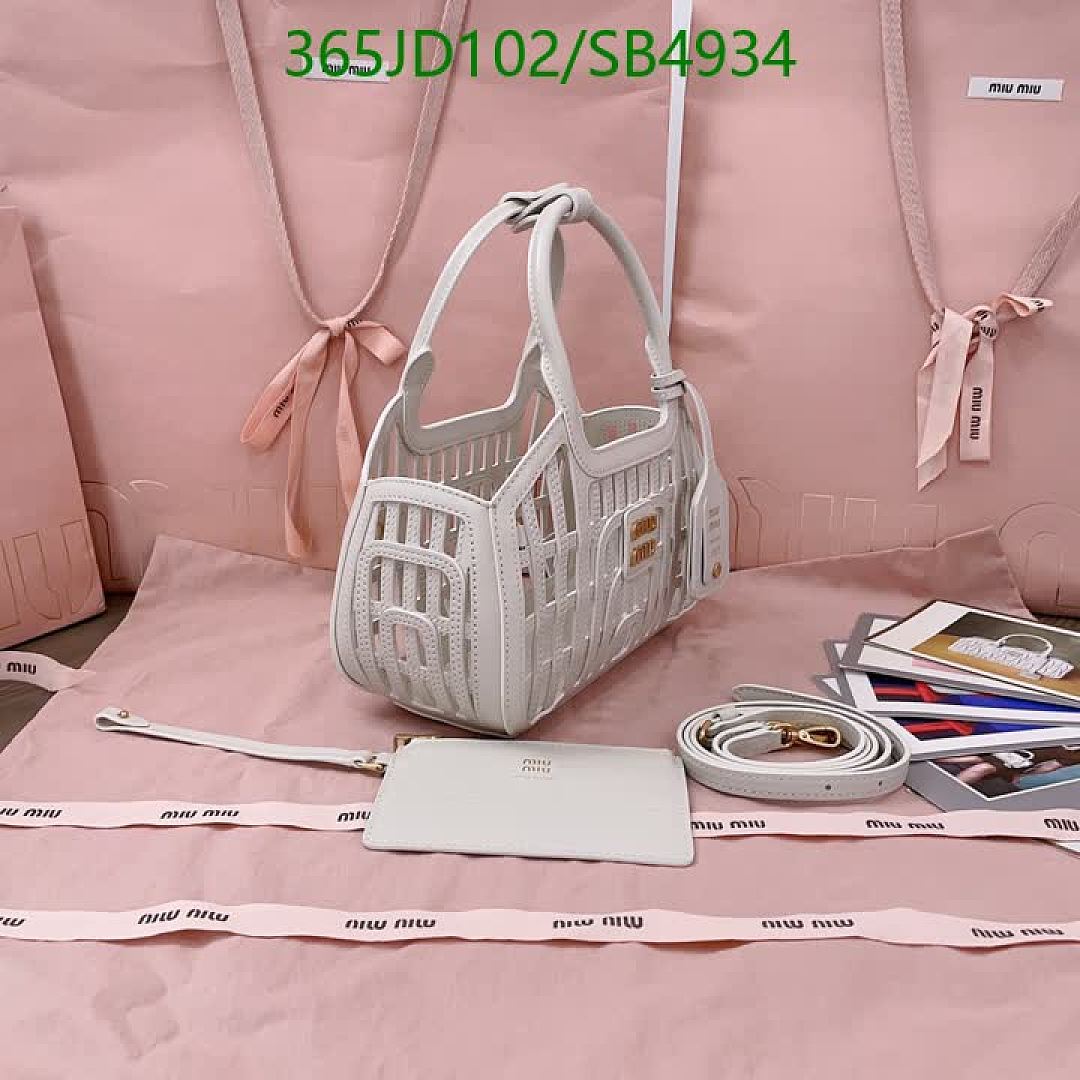 Miu Miu-Bag-Mirror Quality Code: SB4934 $: 365USD