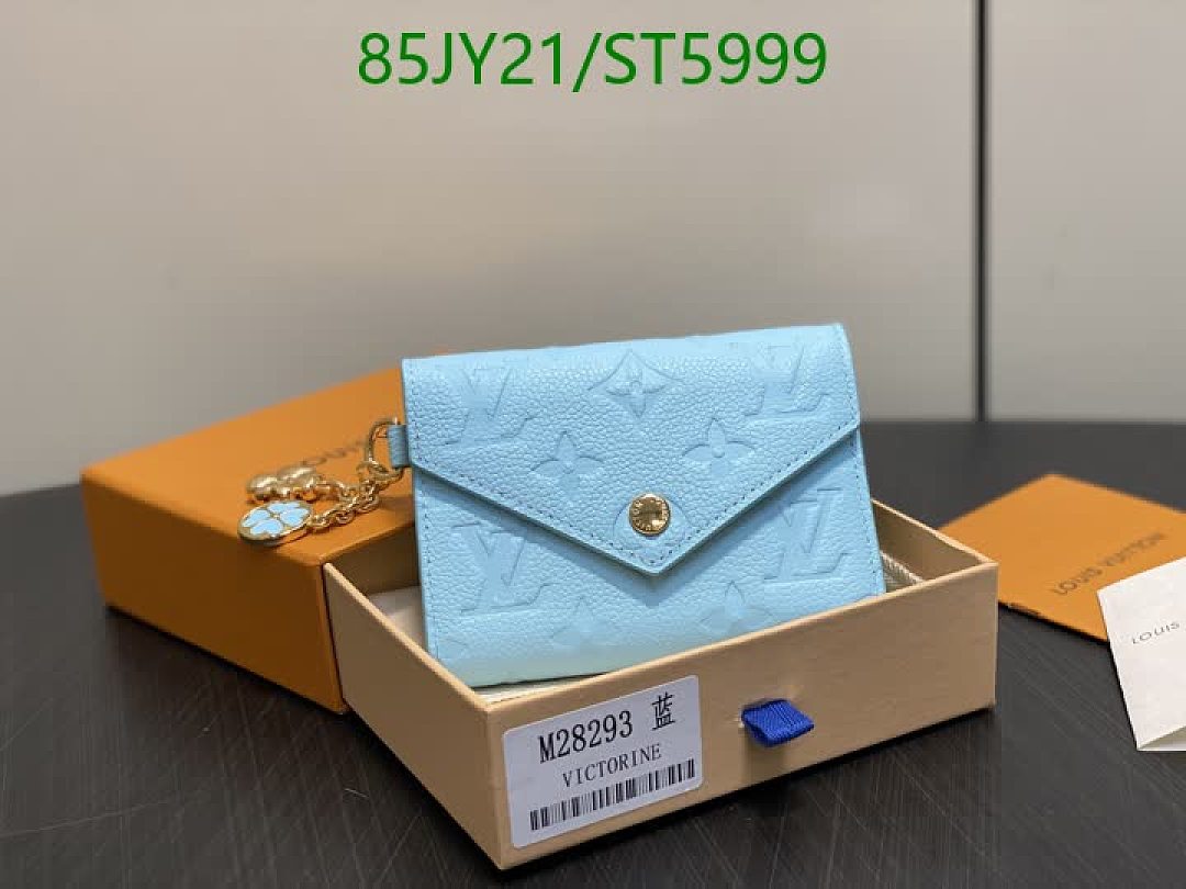 LV-Wallet Mirror Quality Code: ST5999 $: 85USD