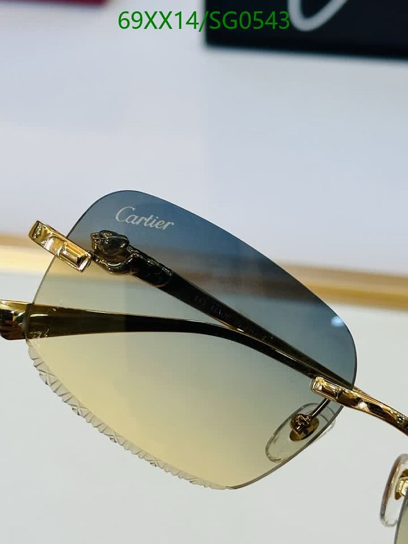 Cartier-Glasses Code: SG0543 $: 69USD