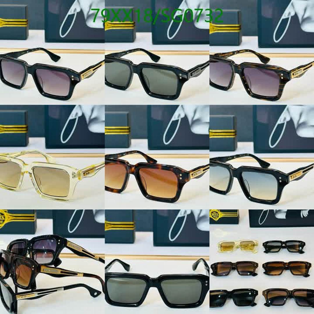 Dita-Glasses Code: SG0732 $: 79USD