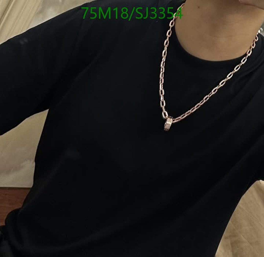 Cartier-Jewelry Code: SJ3354 $: 75USD