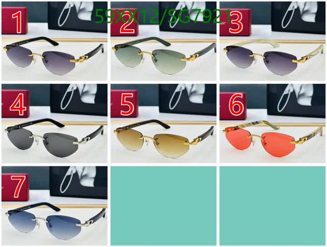 Cartier-Glasses Code: SG7921 $: 59USD