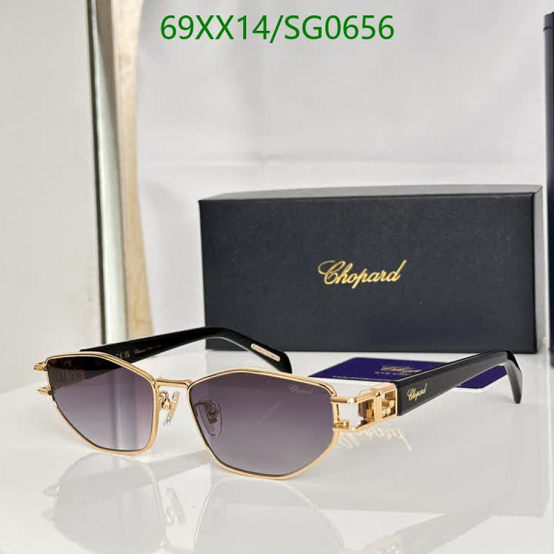 Chopard-Glasses Code: SG0656 $: 69USD