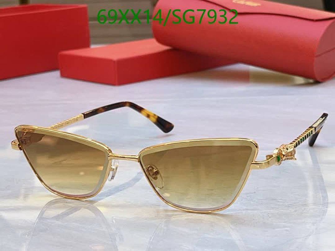Cartier-Glasses Code: SG7932 $: 69USD