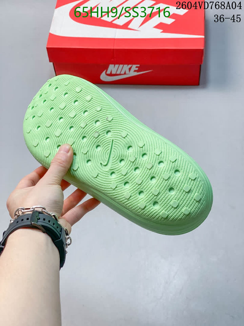Nike-Men shoes Code: SS3716 $: 65USD