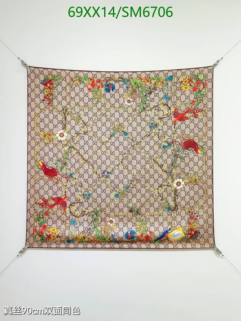 Gucci-Scarf Code: SM6706 $: 69USD
